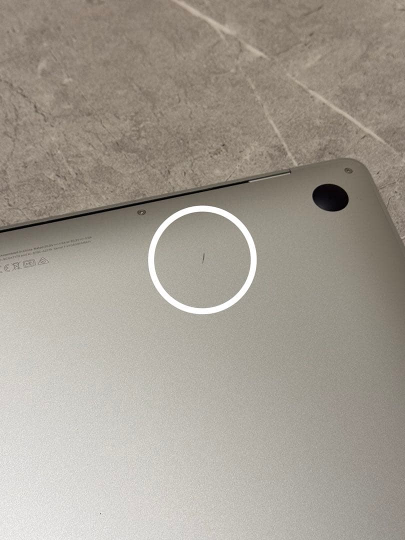 【即日発送可能】MacBook Air13 シルバー 8GB/512KB