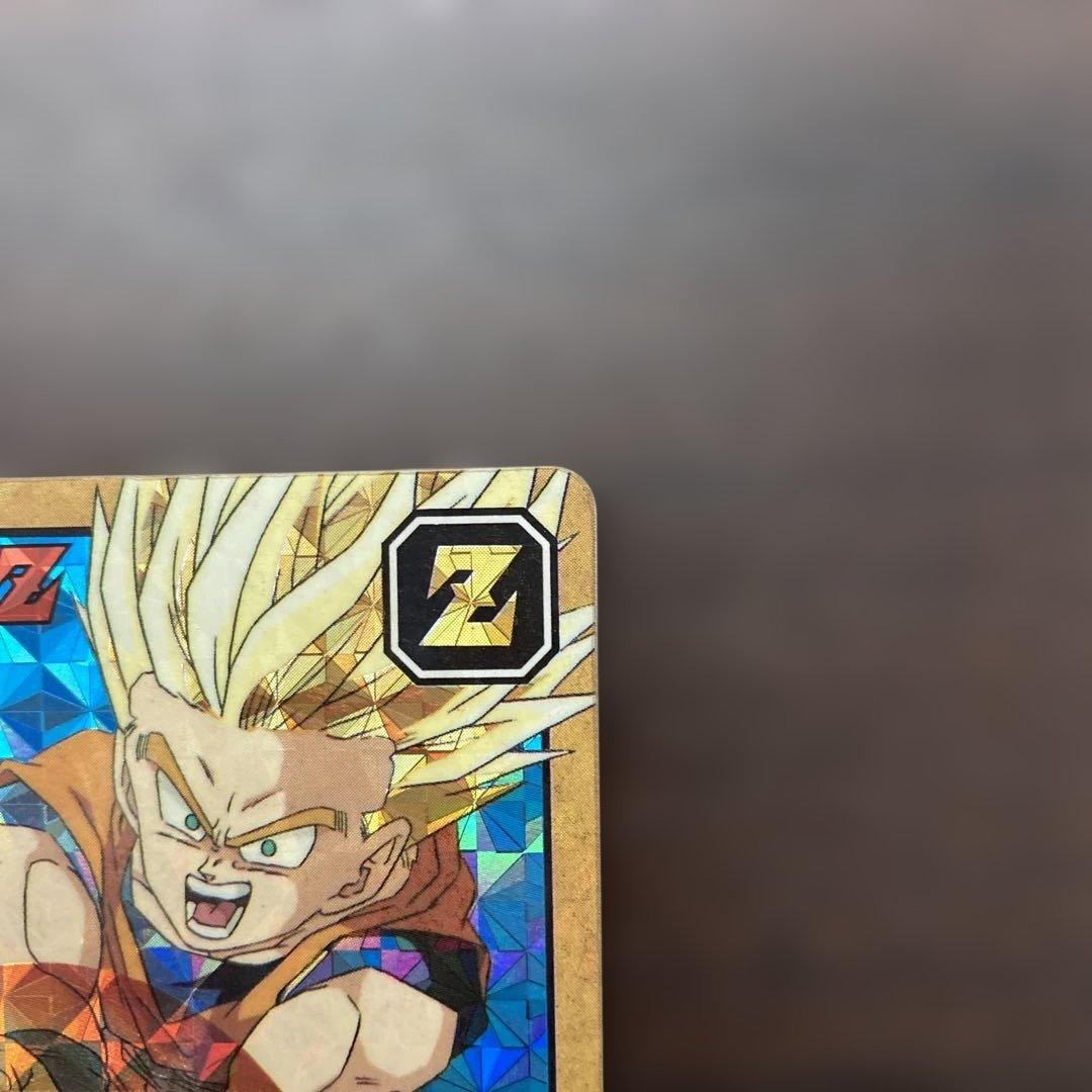 ドラゴンボール スーパーバトル No.265 勝利への閃光!!!