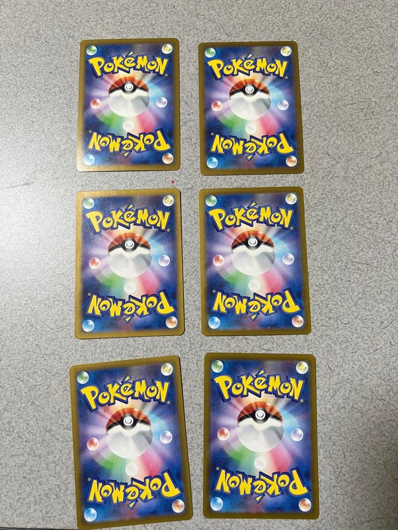 まとめ売りSR.ＡＲ.Nのゾロアークsar。大地の器urなど多数