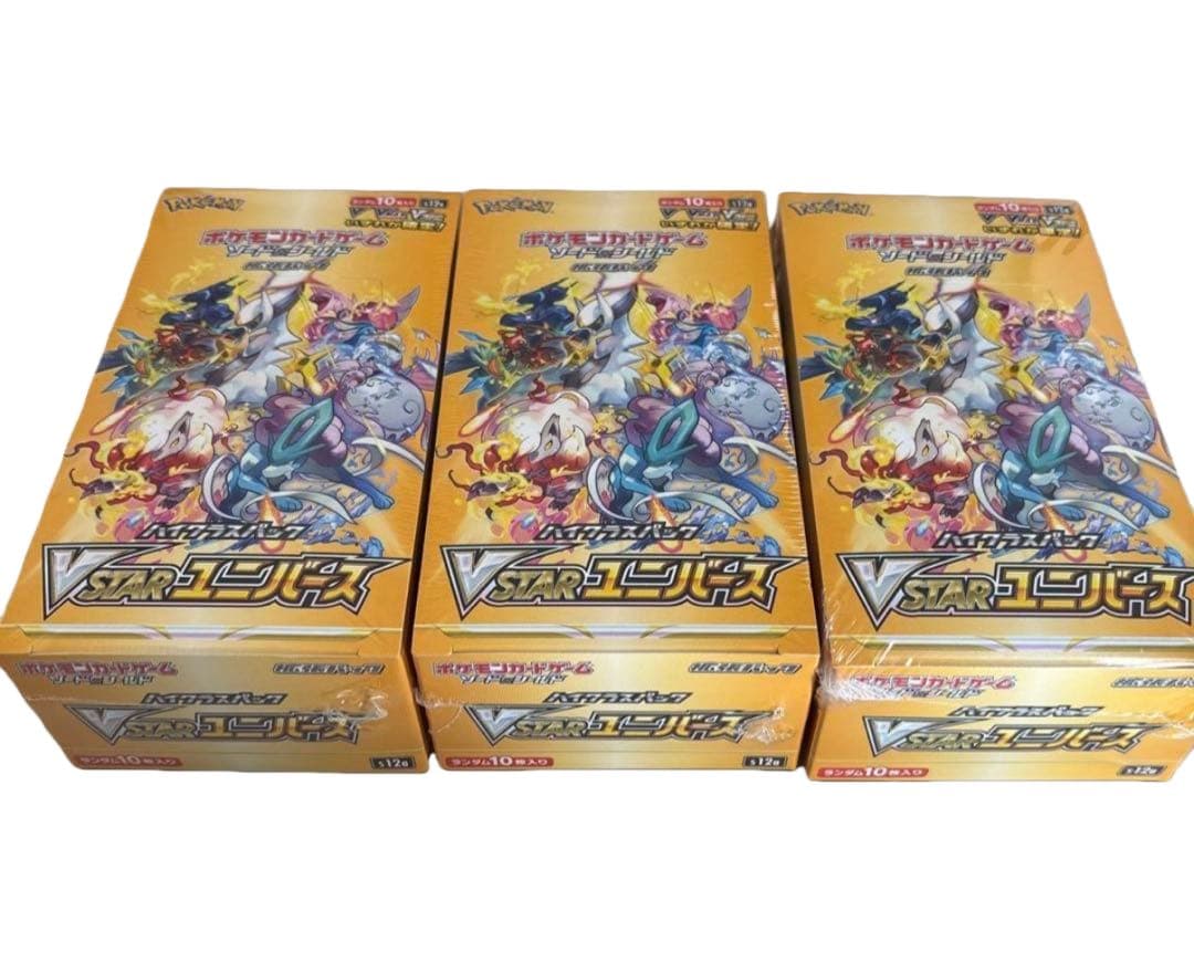 ポケモンカードゲーム　VSTAR ユニバース シュリンク付き3BOX