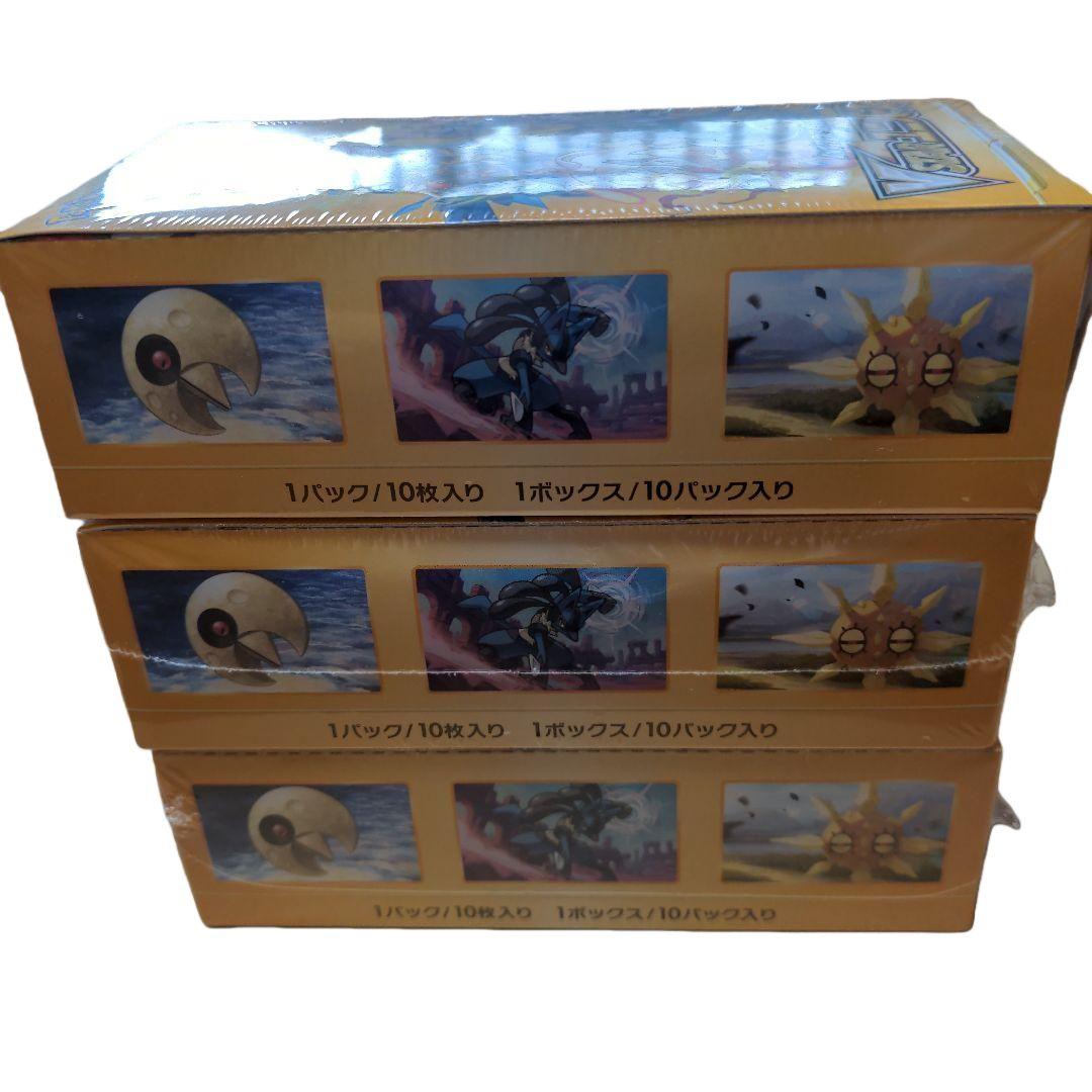 ポケモンカードゲーム　VSTAR ユニバース シュリンク付き3BOX