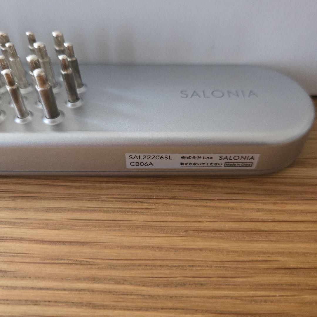 SALONIA サロニア　EMSリフトブラシ