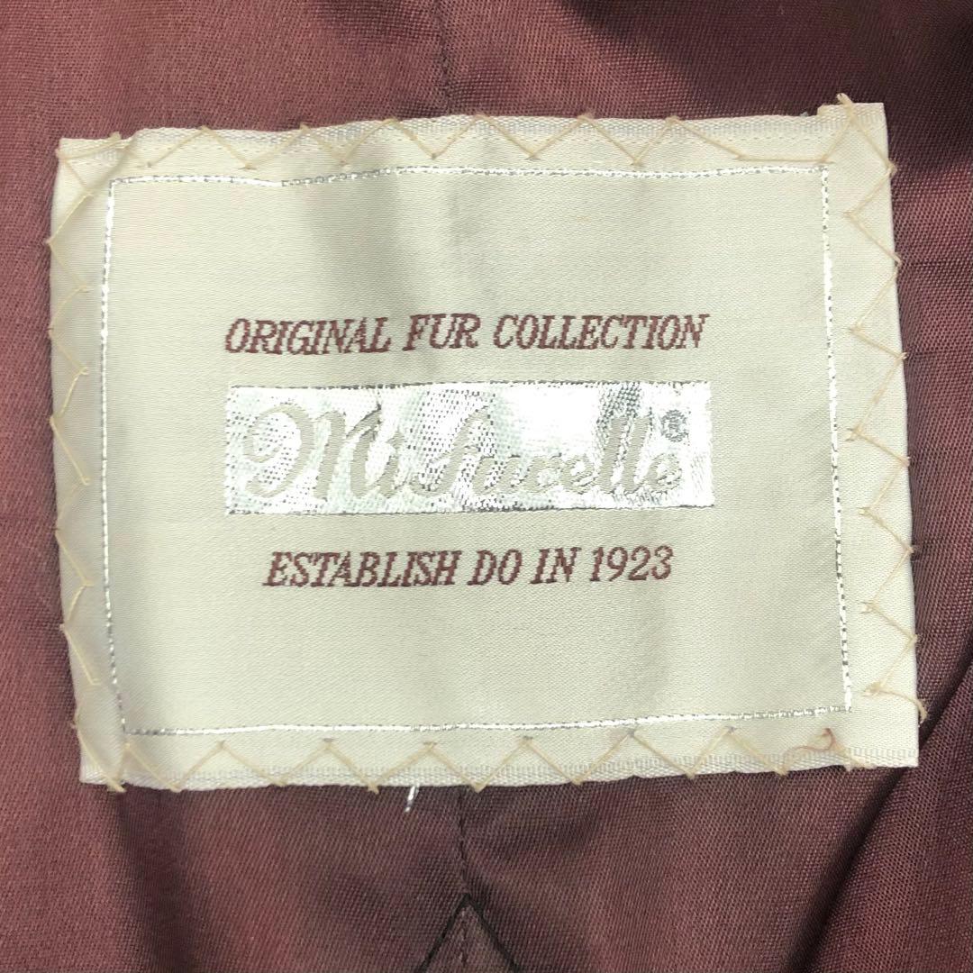 R【美品】ブラウン　SAGAミンク　 銀タグ　毛皮コート　レディース　高級