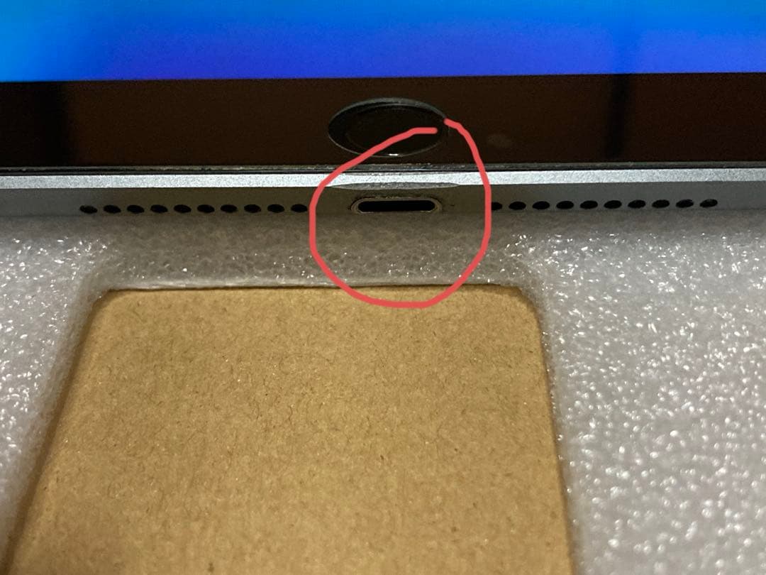 iPad mini5 Wi-Fiモデル 64GB