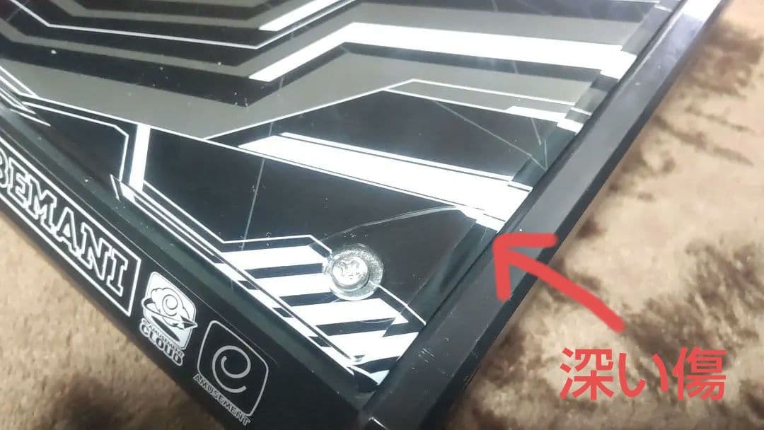 サウンドボルテックス Ultimate model 静音化 完動品 傷有ります