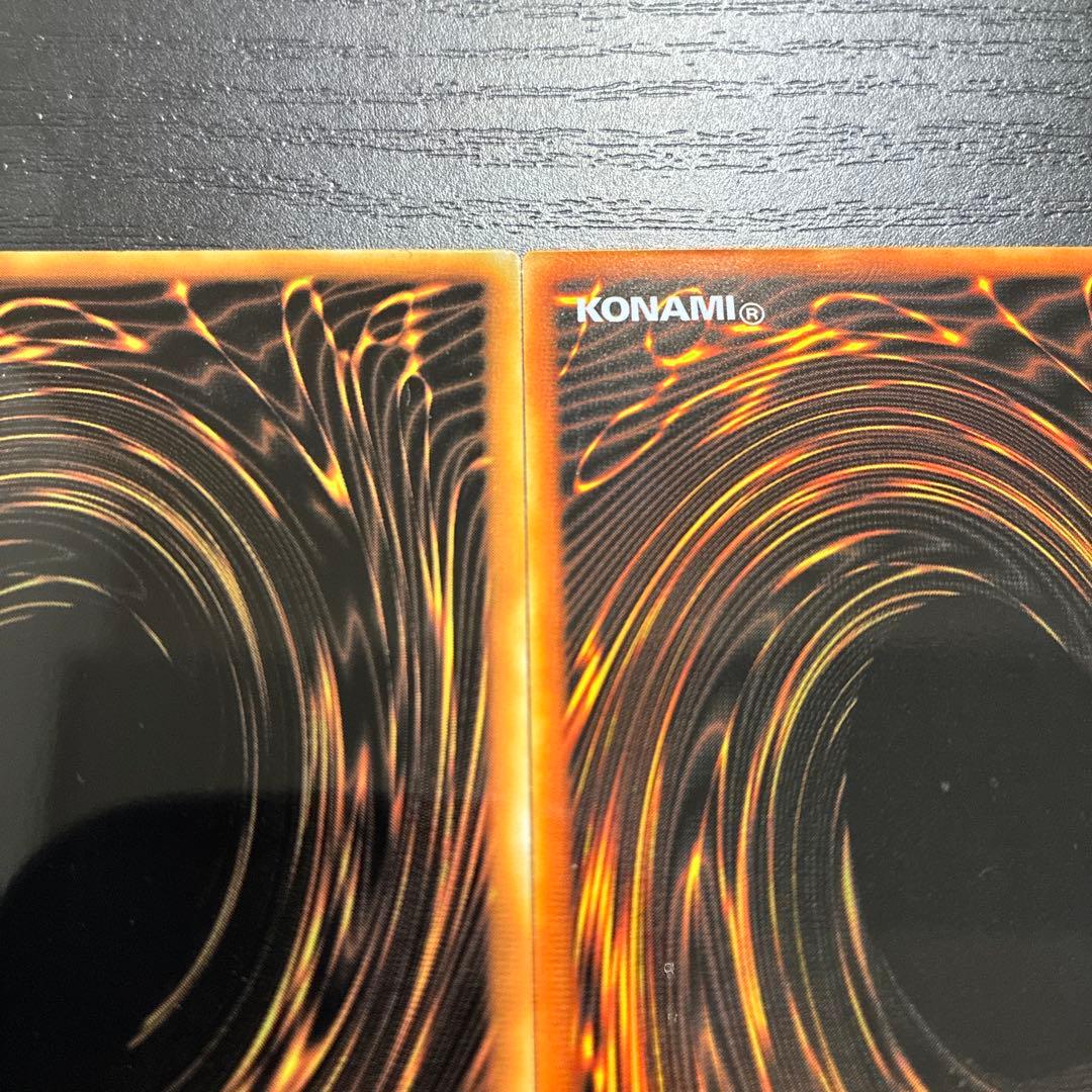 遊戯王　ブラックマジシャン、青眼の白龍　ステンレス各1枚セット