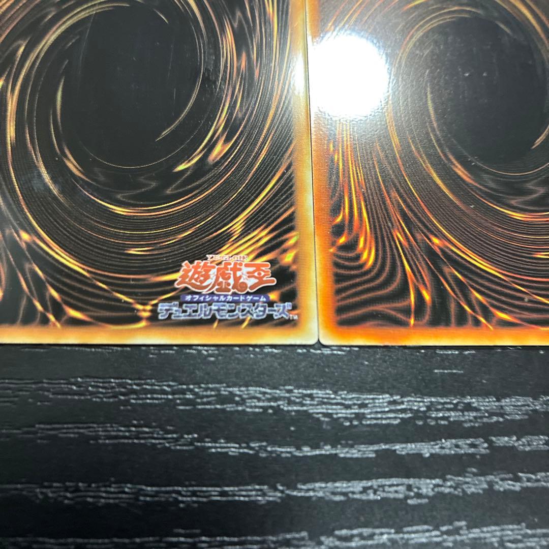 遊戯王　ブラックマジシャン、青眼の白龍　ステンレス各1枚セット