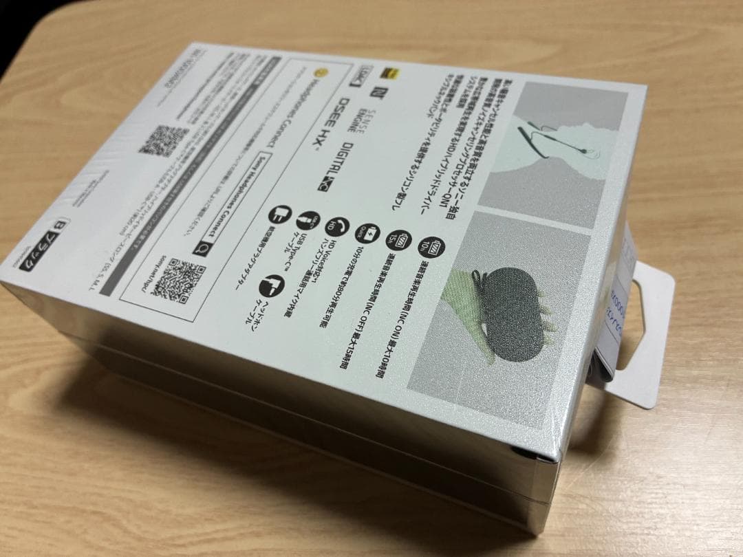 SONY WI1000XM2ブラック 新品未開封