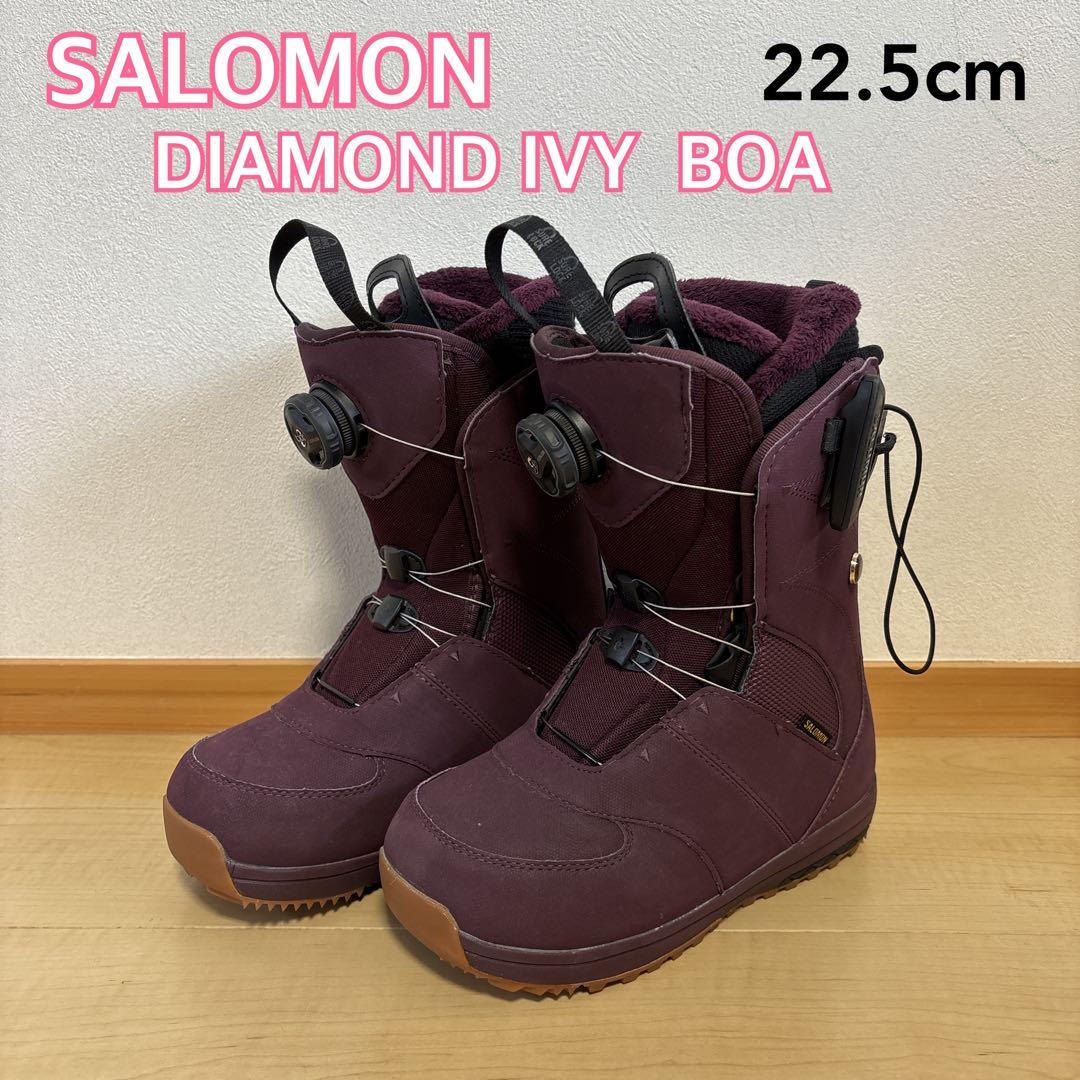 SALOMON サロモン DIAMOND IVY BOA ブーツ 22.5cm