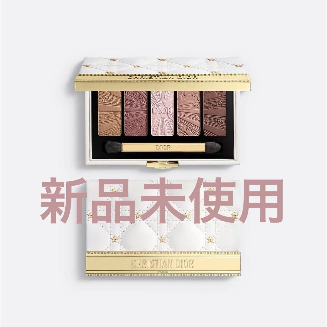 Dior クチュール アイ パレット クリスマスコフレ　ホリデー2025
