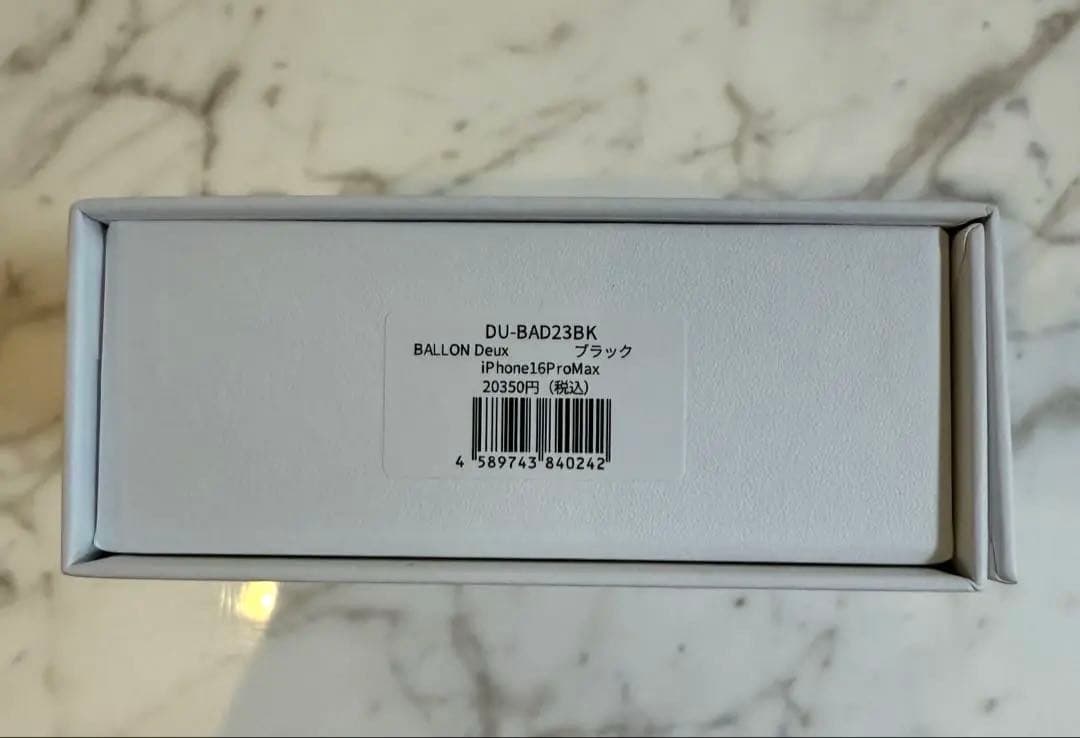 『DEMIU』BALLON Deux iPhone16ProMax