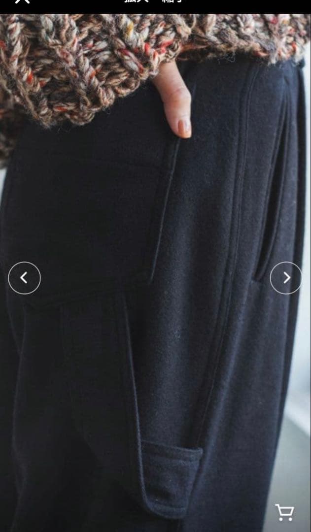 TODAYFUL STUDIOUS別注カラー　ペインターパンツ