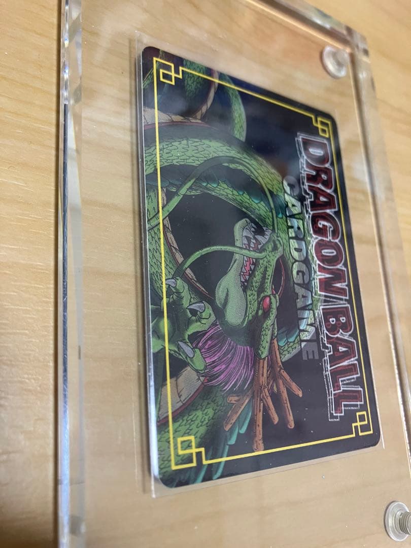 ドラゴンボールカードゲーム　プレミア