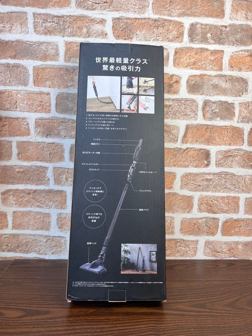 新品／未使用　INVICTUS ONE