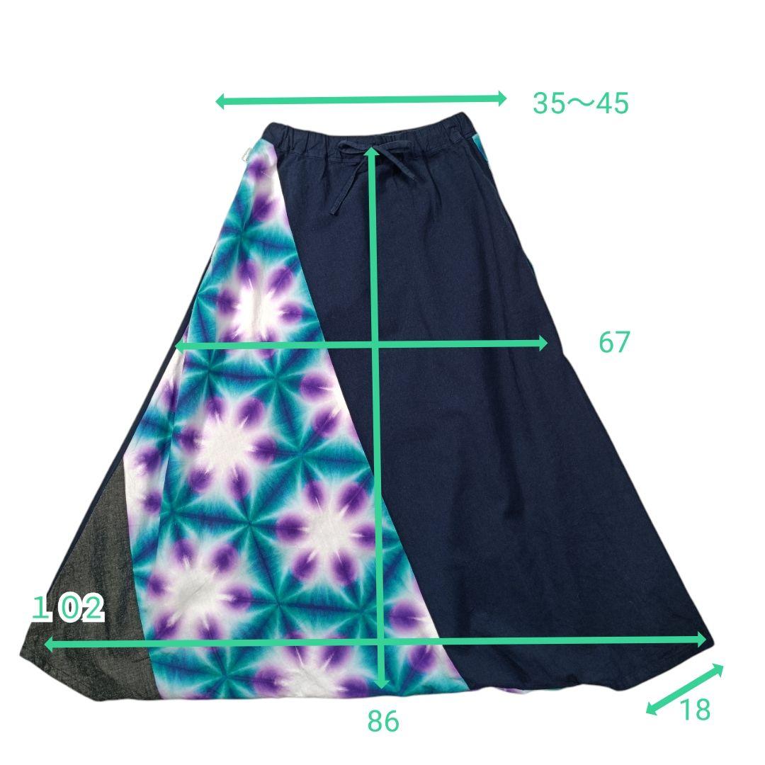 sousou ソウソウ たばた絞 伊勢木綿 20/20 麻混 富士 雪花 花菖蒲