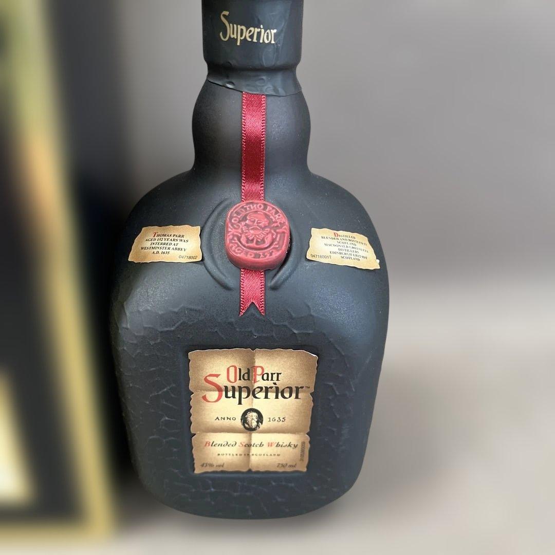 未開栓 古酒　オールドパースーペリア