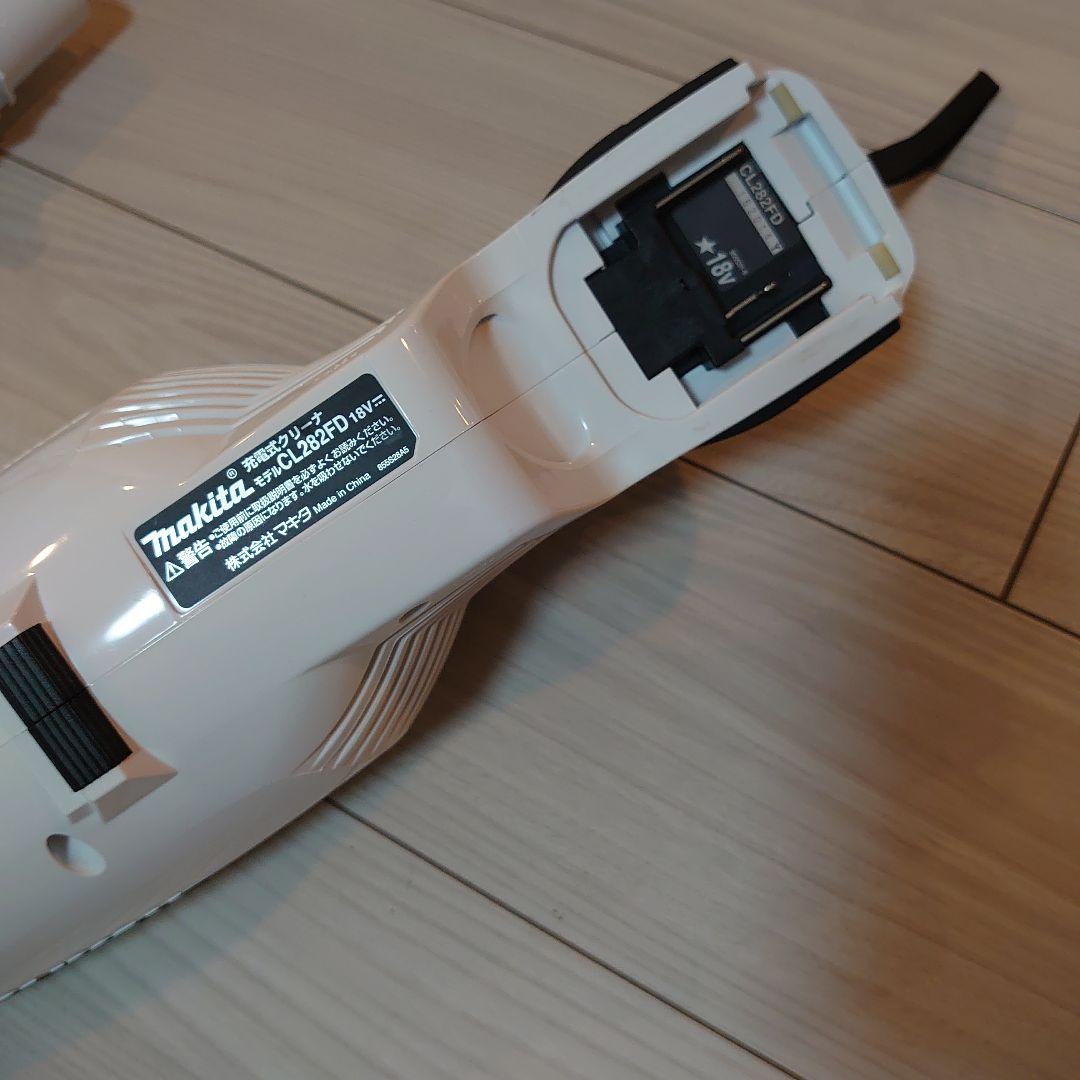 マキタ コードレス掃除機 バッテリー・充電器なし