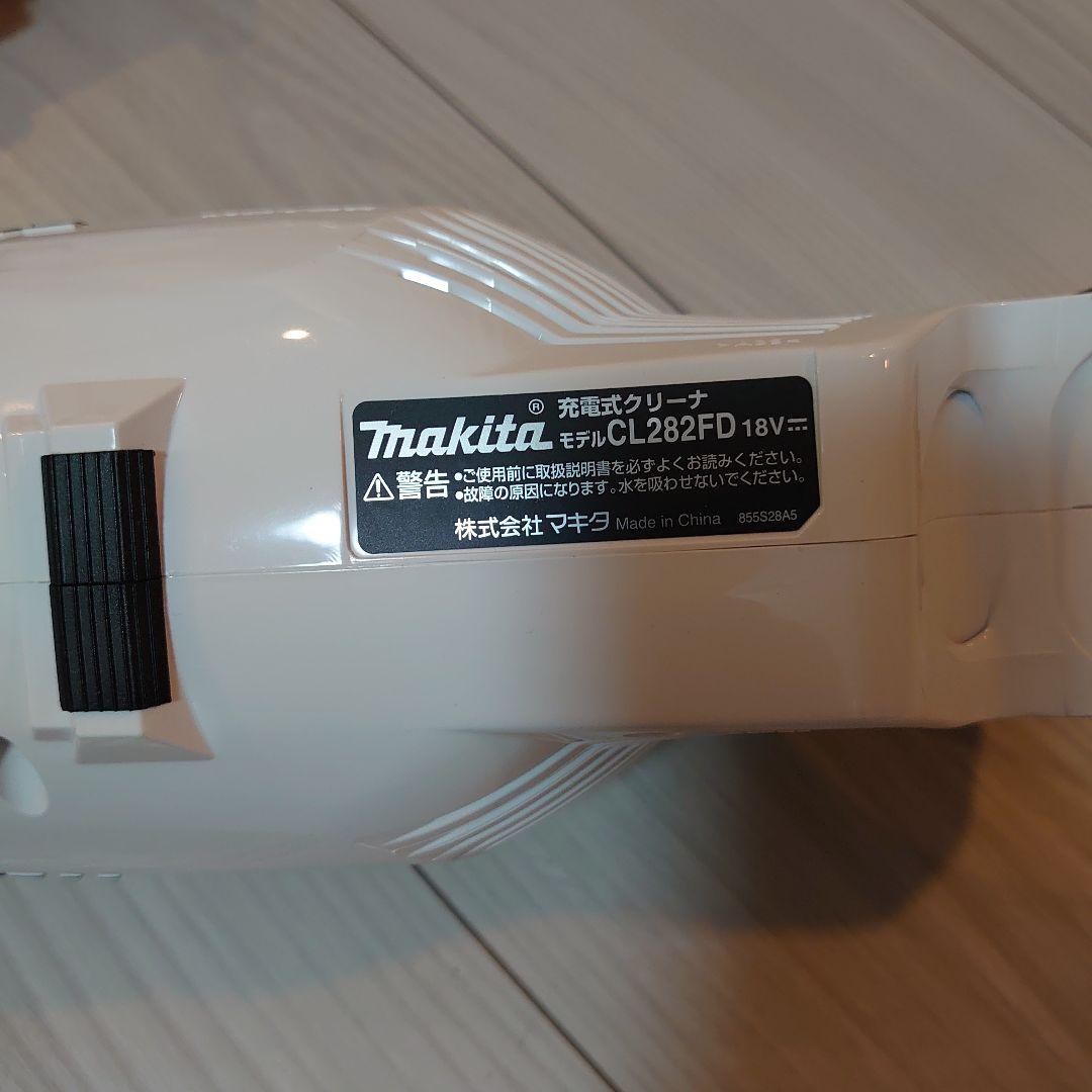 マキタ コードレス掃除機 バッテリー・充電器なし