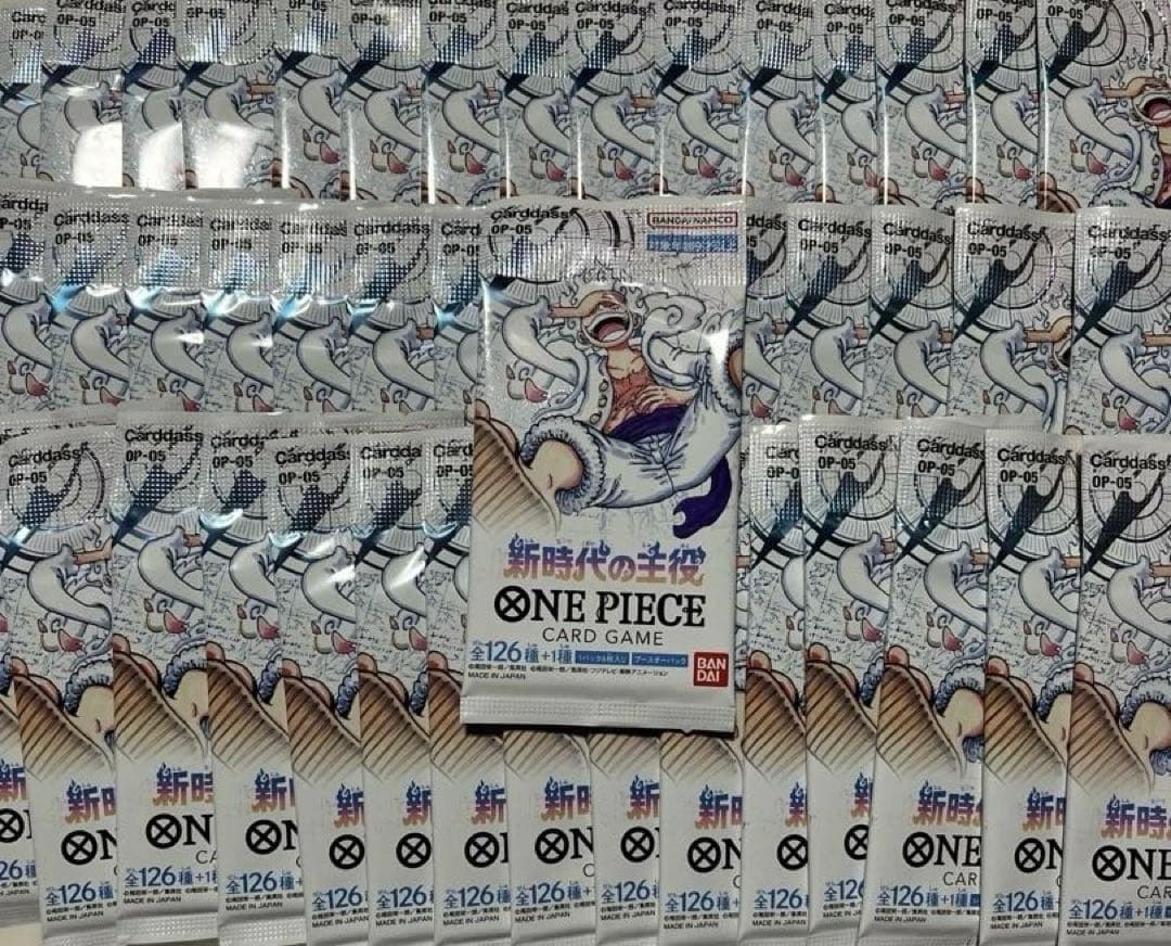 ワンピースカード新時代の主役 OP-05 64パック 未開封パック
