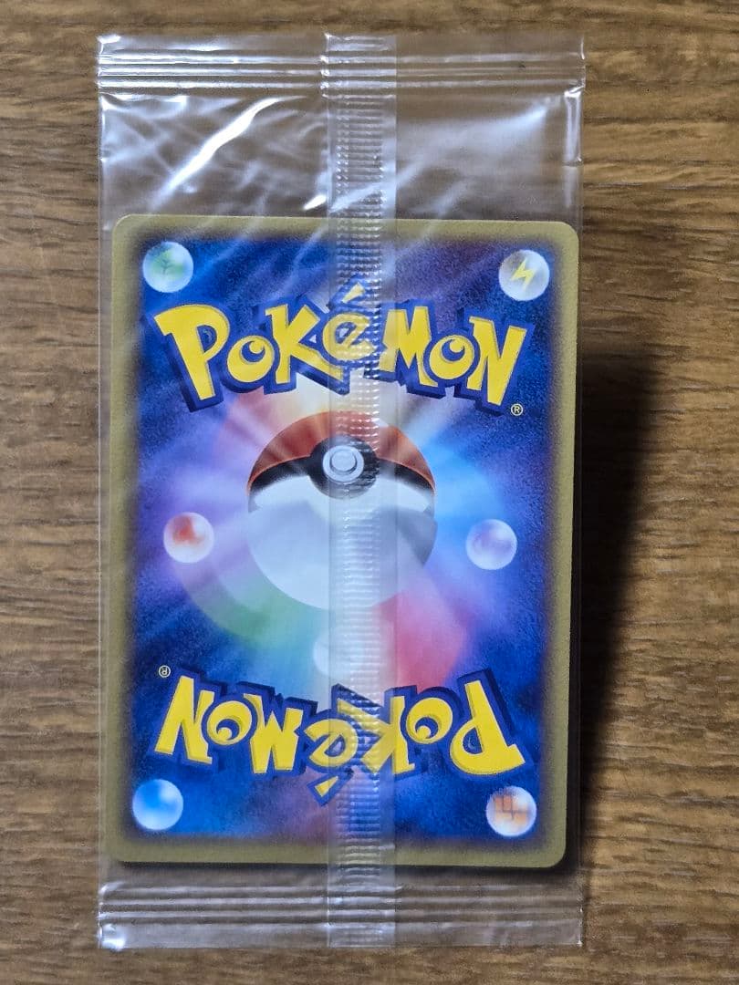 ポケパークのアチャモ プロモ 047/PCG-P ポケモンカード