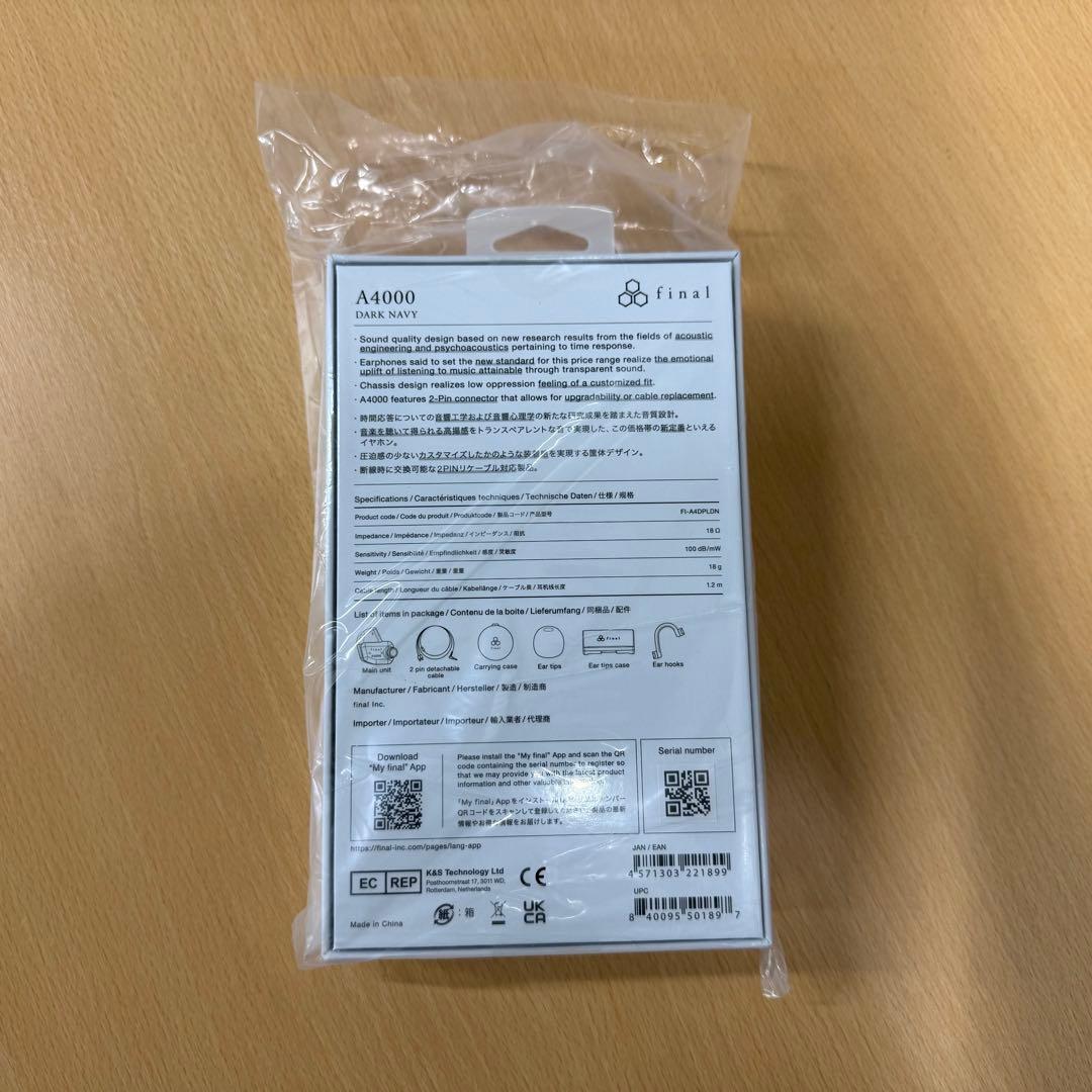 【新品未開封】final A4000 有線イヤホン
