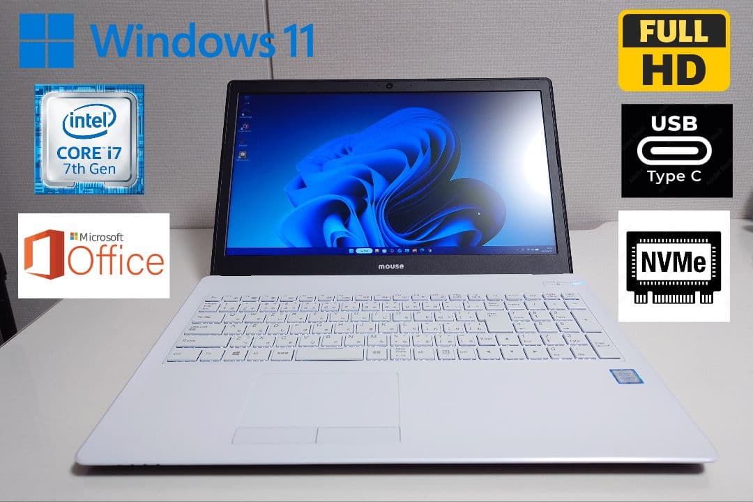 ✿Intel i7搭載❀NVMe256GB❀TYPE-C搭載❀綺麗ホワイト基調