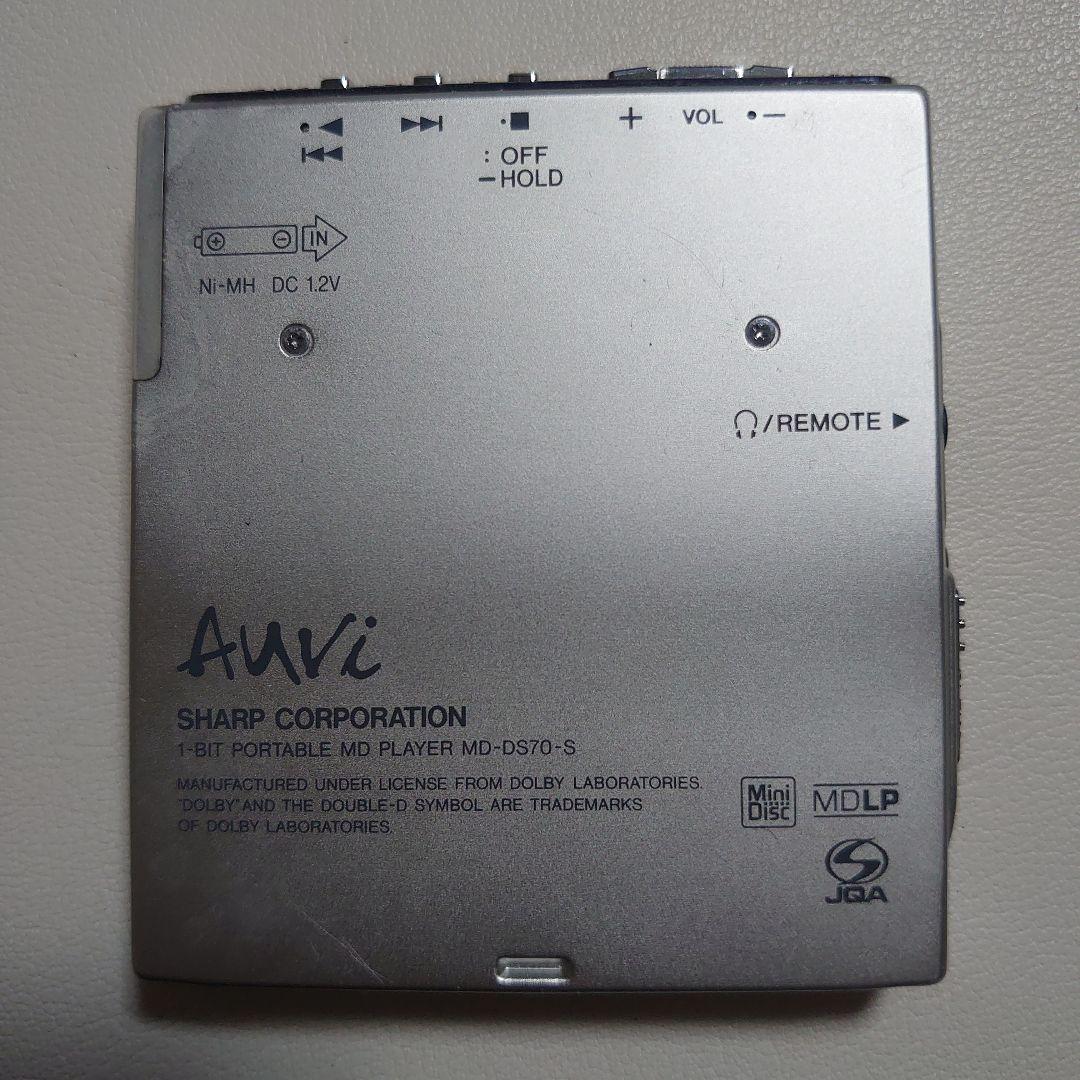 【ジャンク品】『SHARP』 ポータブルMDプレーヤー MD-DS70