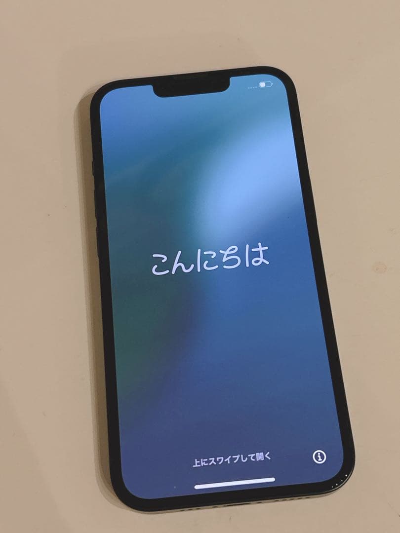 Apple iPhone 13 ブラック 本体