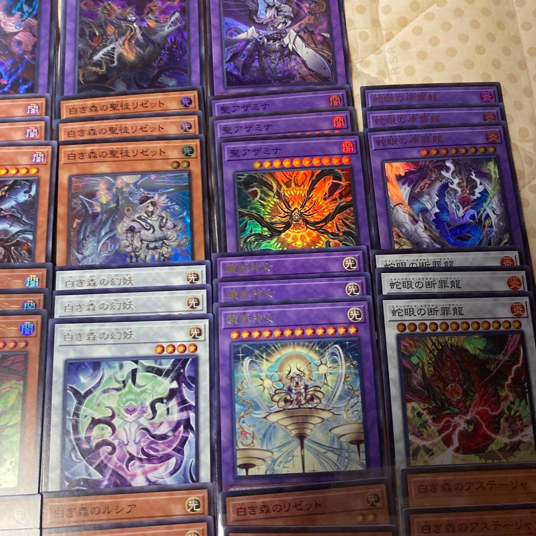 白き森　アザミナ　ディアベル　デッキパーツ　各3枚　38種