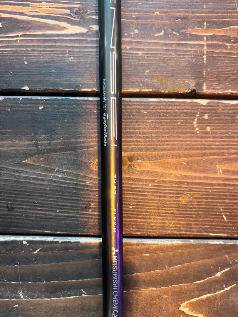 SIM MAX ユーティリティ 4番