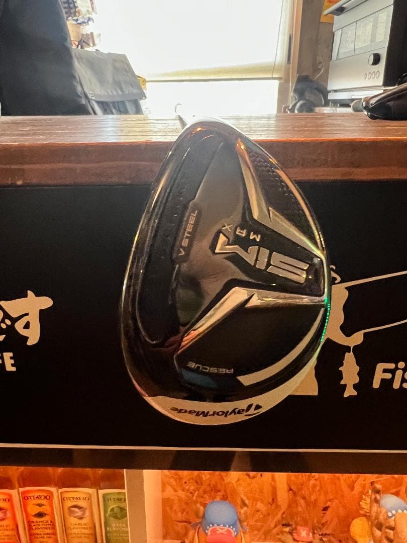 SIM MAX ユーティリティ 4番