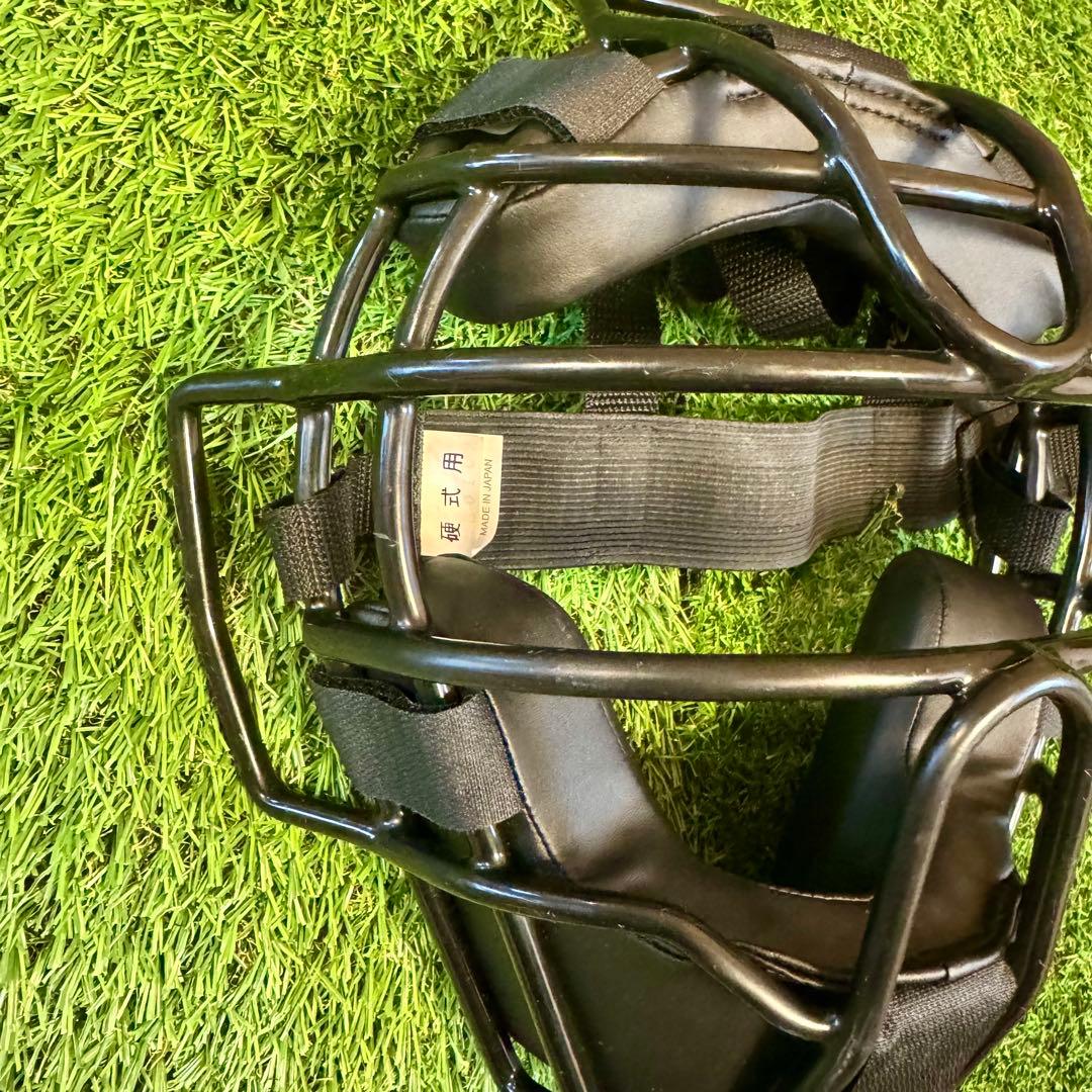 【美品】硬式野球 Mizuno Pro キャッチャーマスク
