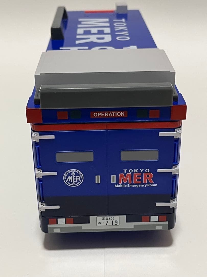 東京MER MERカー　ポップコーンバケット　走る緊急救命室