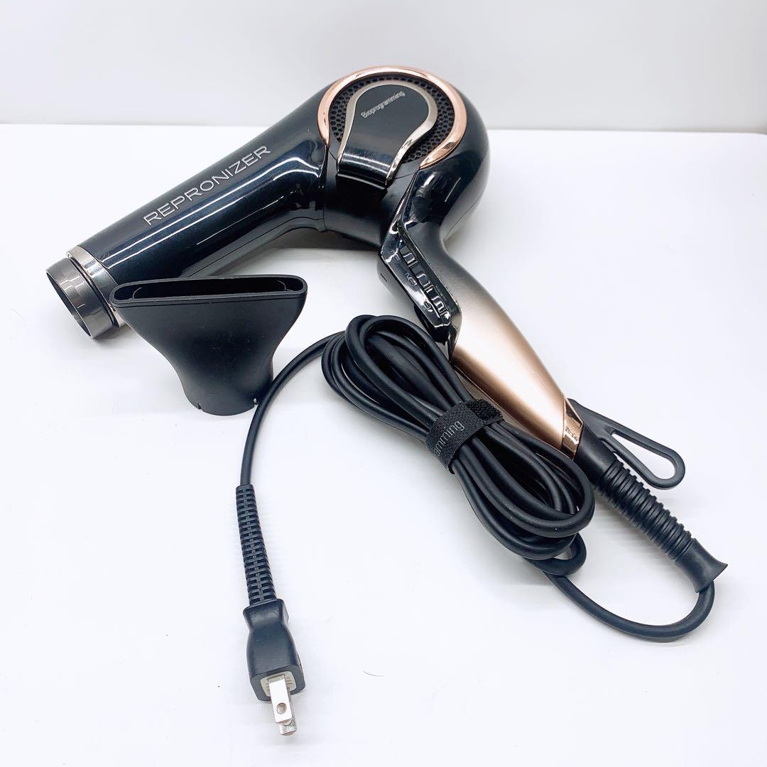 《ノズル付き》 リュミエリーナ レプロナイザー 4Dplus 4D plus