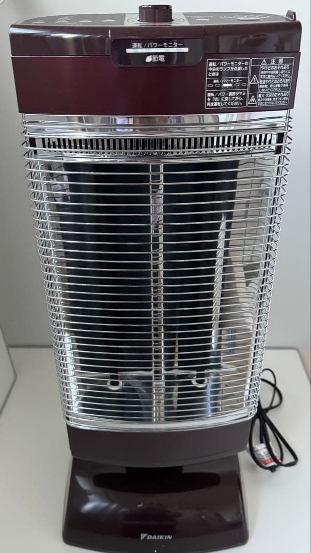 ダイキン CERAMHEAT 遠赤外線暖房機 マルサラブラウン、美品