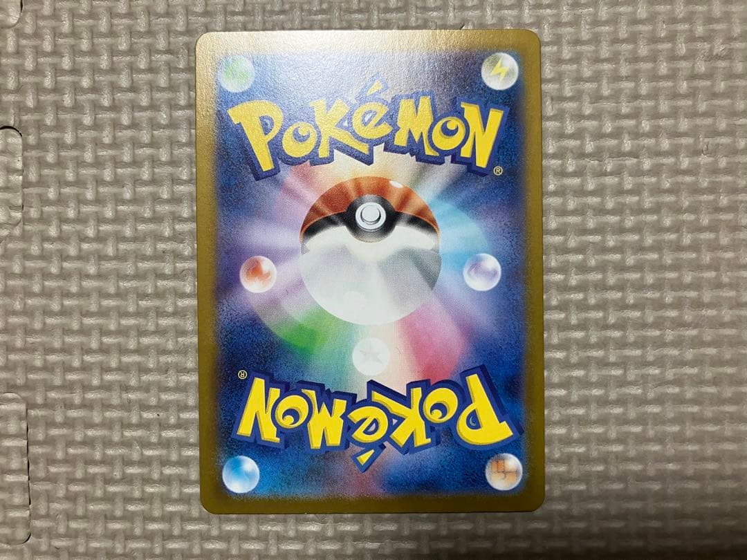 メガルカリオex MUR メガブレイブ　ポケモンカードゲーム