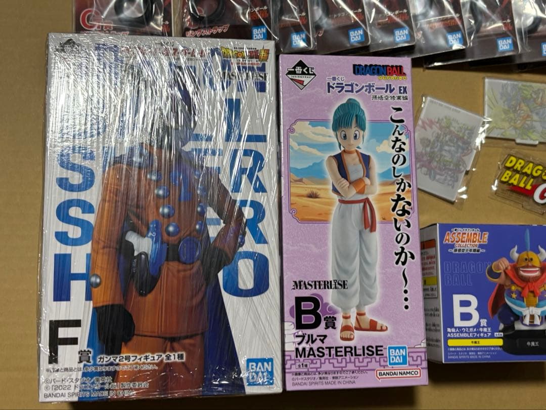 ドラゴンボール　一番くじ　E賞　バビディ　D賞　孫悟天&トランクス　おまとめ