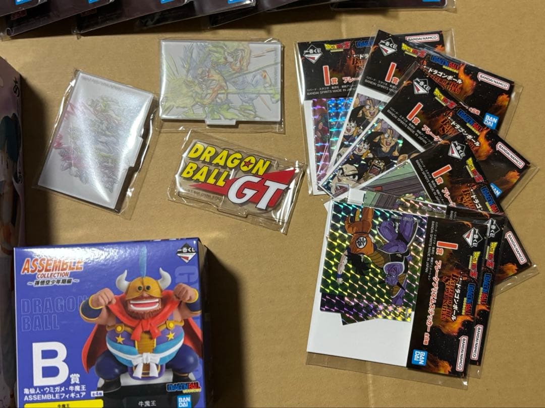 ドラゴンボール　一番くじ　E賞　バビディ　D賞　孫悟天&トランクス　おまとめ