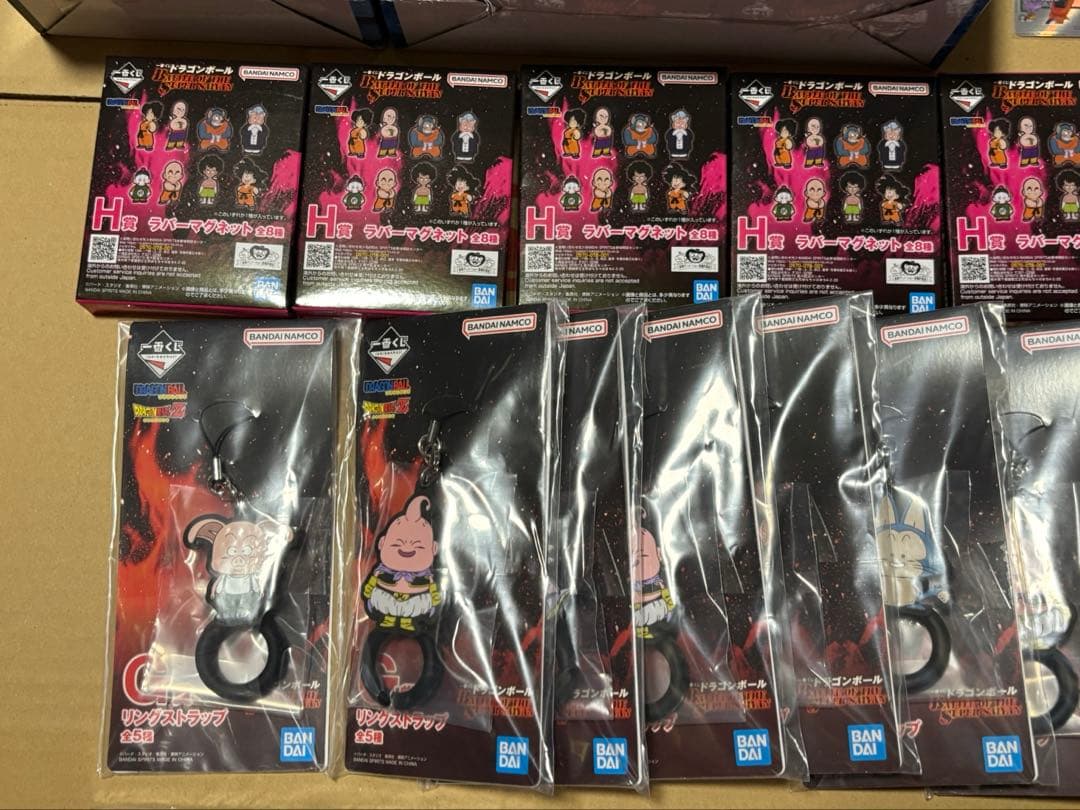 ドラゴンボール　一番くじ　E賞　バビディ　D賞　孫悟天&トランクス　おまとめ