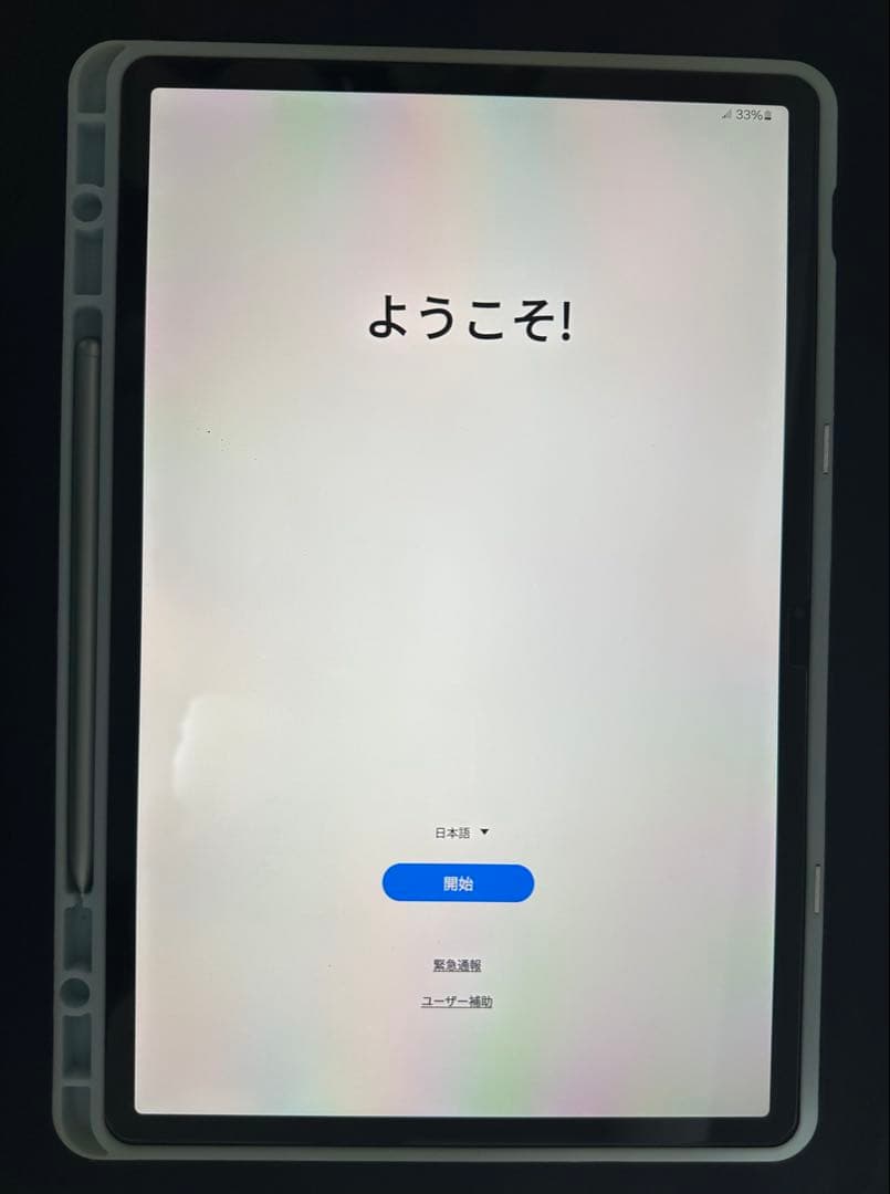 Galaxy Tab s7 fe 5G 12.4インチ タブレット