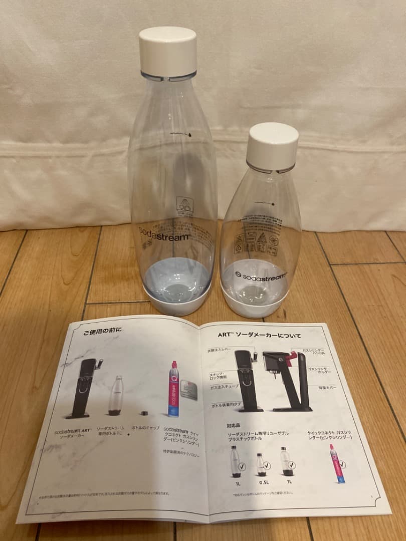 SodaStream ART 炭酸水メーカー ホワイト　ボトル付き