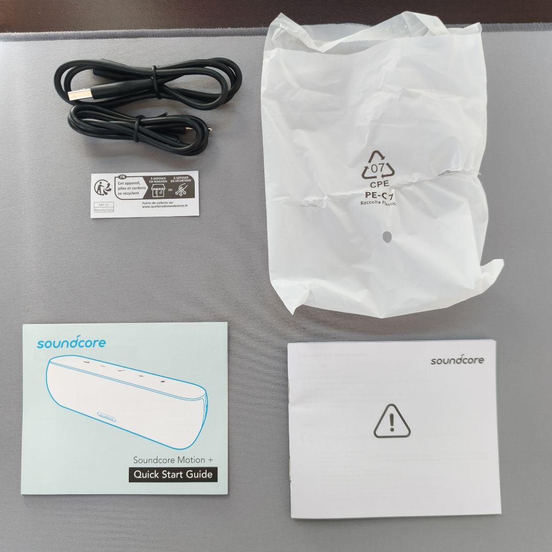 soundcore Motion+ ブラック