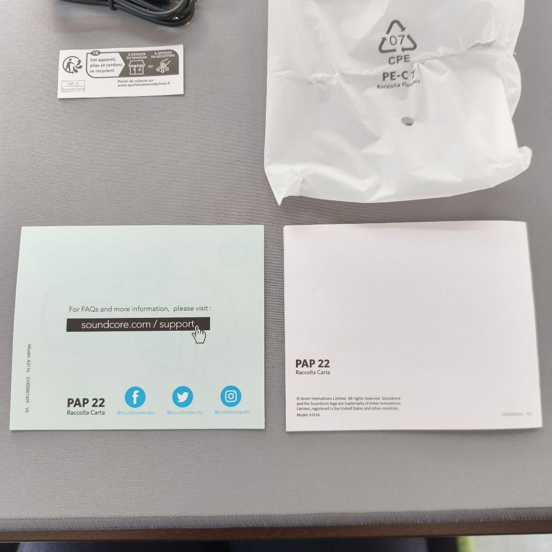 soundcore Motion+ ブラック