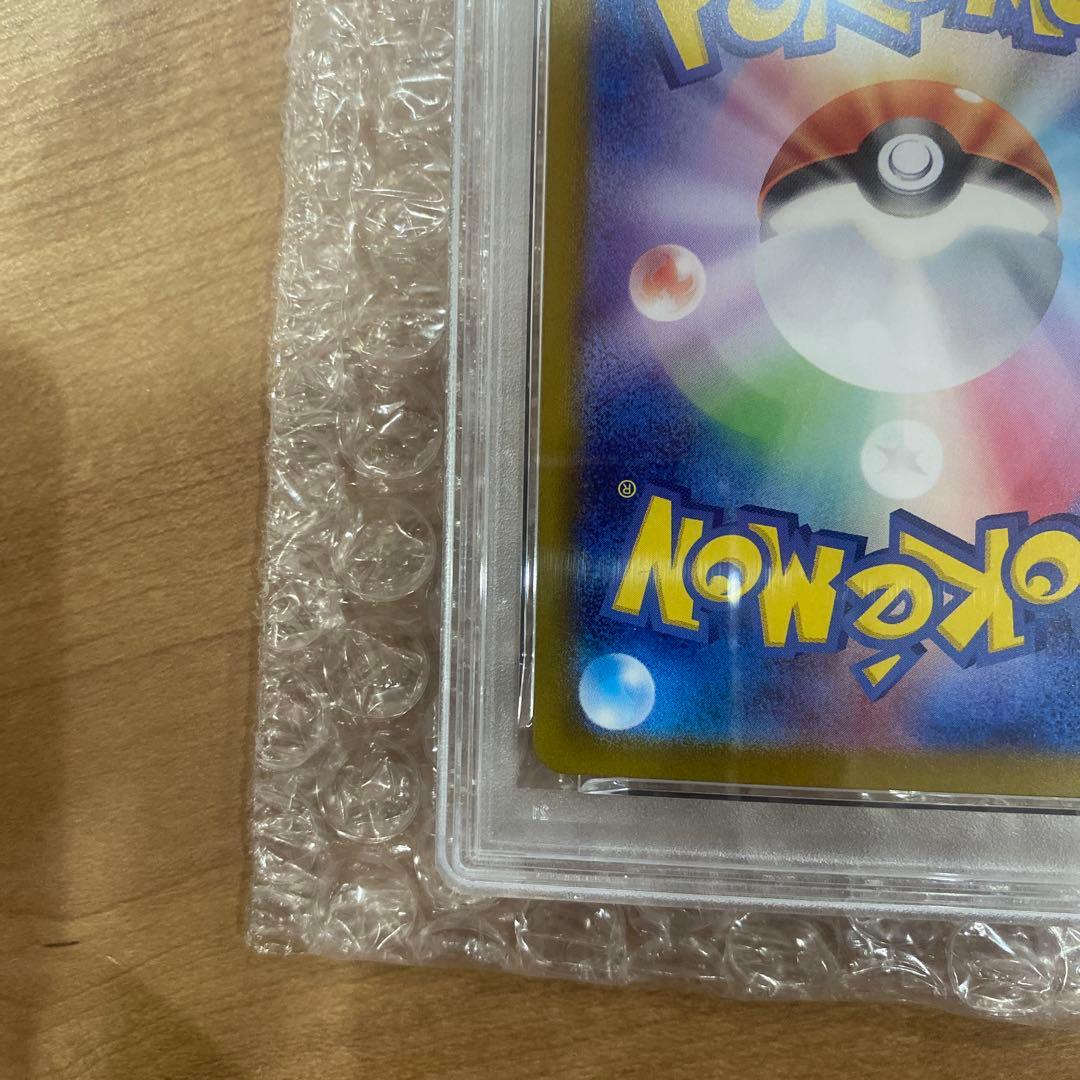 イーブイ AR SV5a 078/066