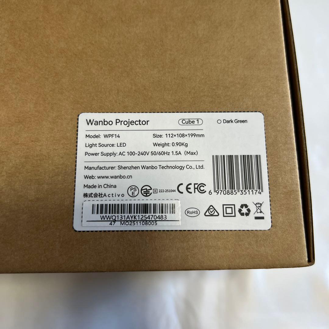 28,999円の品❤️プロジェクター⭐️WANBO⭐️AndroidTV11.0