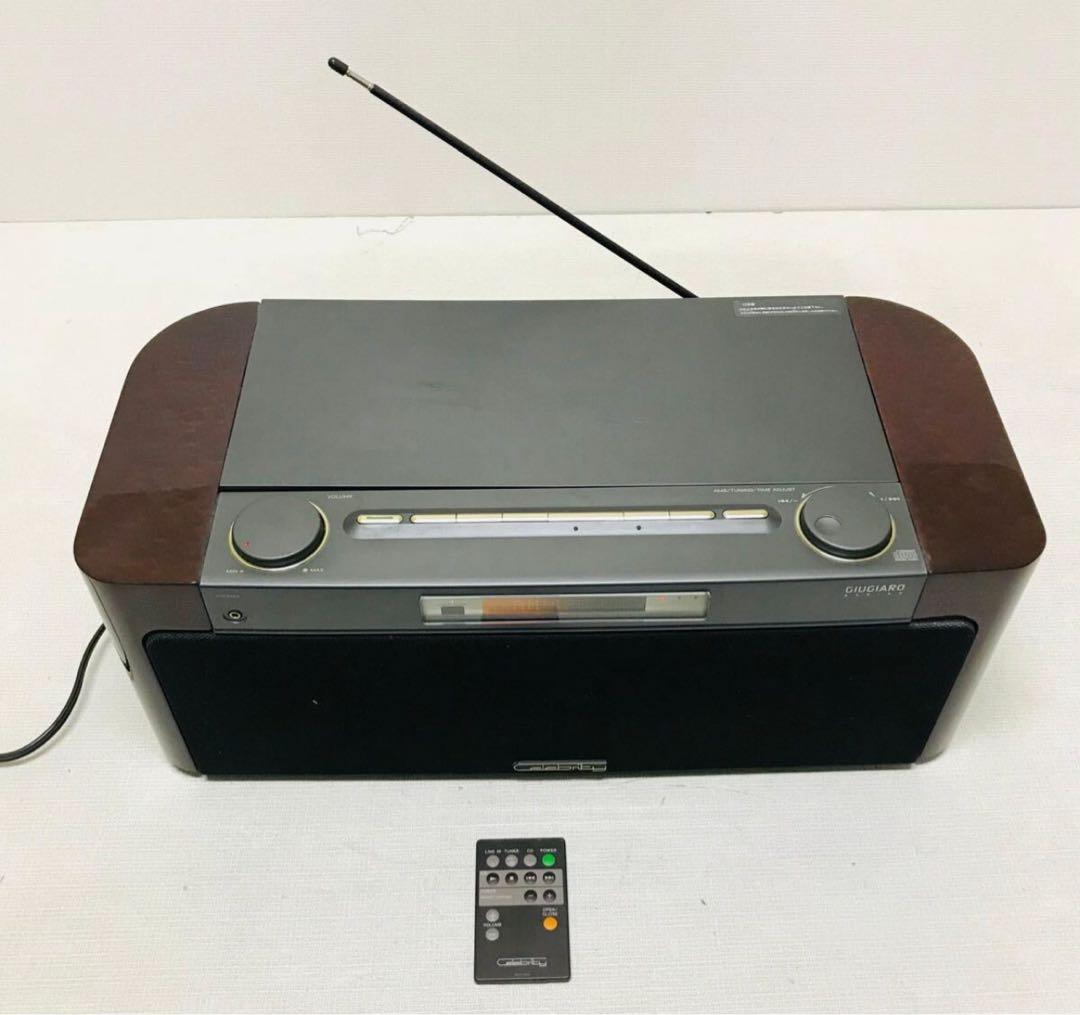 SONY セレブリティ D-3000