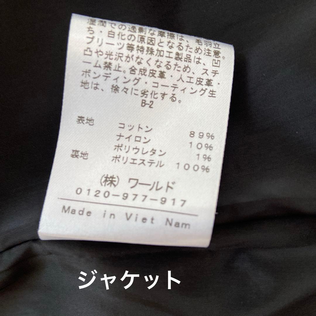 INDIVI セレモニースーツ　Sサイズ