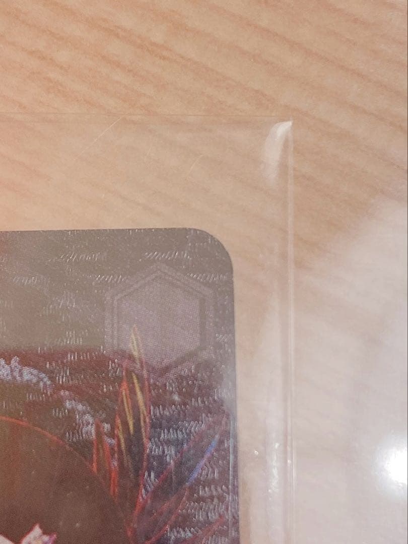 灯る、決意　宵崎奏　サイン sp プロセカ