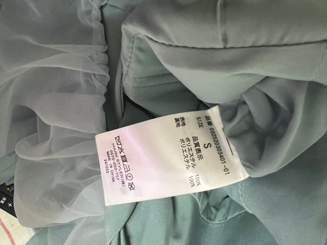 ＊美品＊ ラグナムーン LADYチュールカラーベアパンツドレス