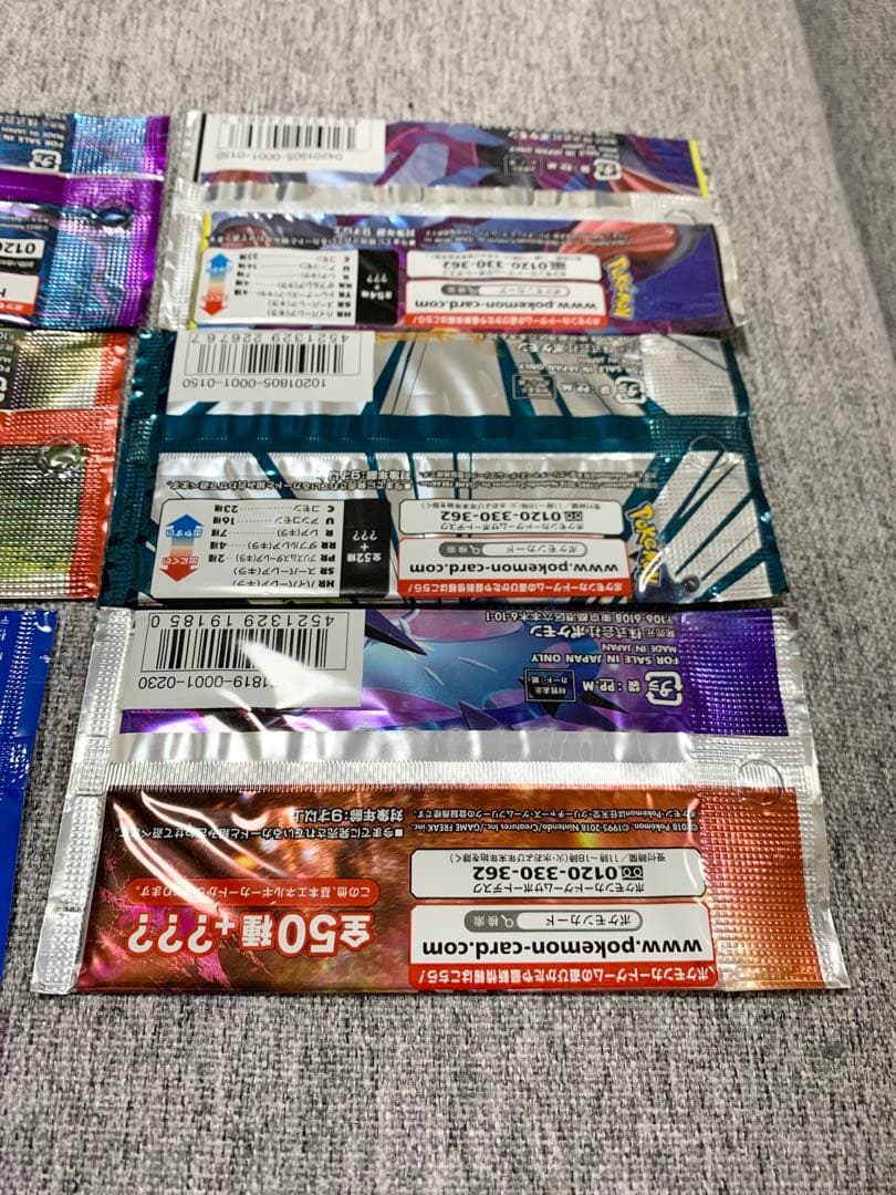 ポケモンカード未開封パック《ウルトラフォース151ダークオーダー》Pokemon